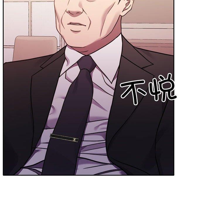 [韩国漫画] 怀孕契约 剧情,职场#[146P]-92