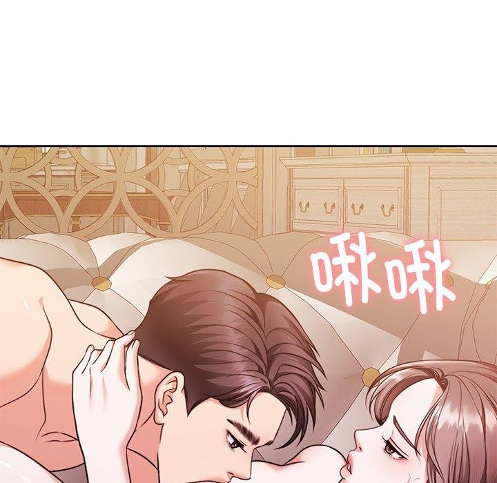 [韩国漫画] 怀孕契约 剧情,职场#[164P]-106