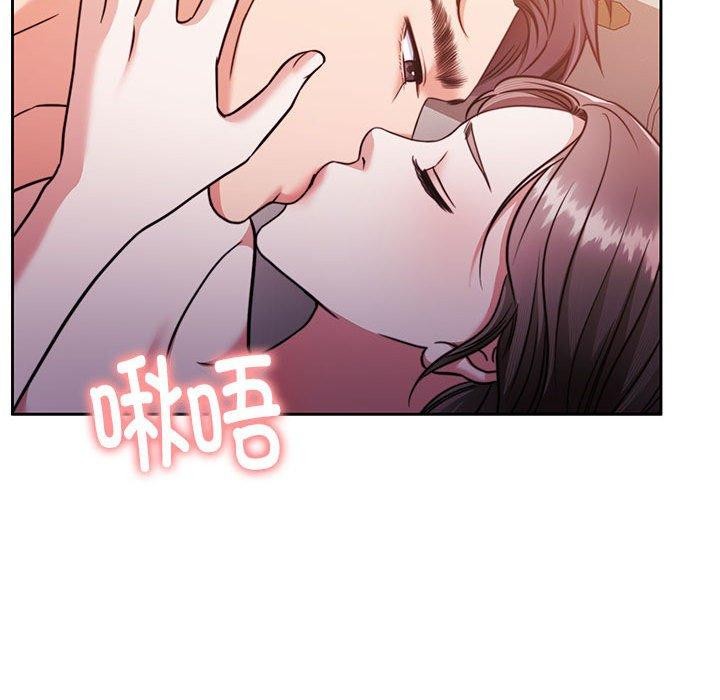 [韩国漫画] 怀孕契约 剧情,职场#[164P]-111