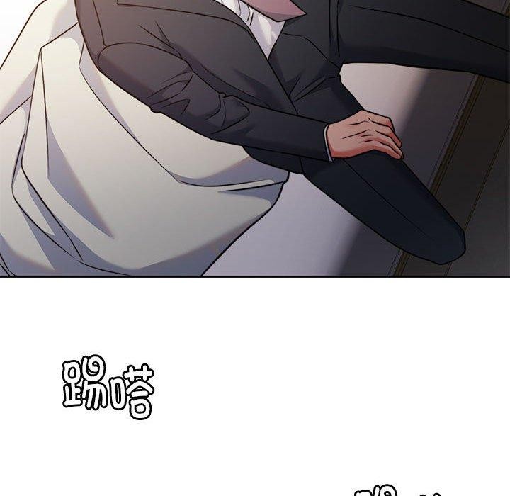 [韩国漫画] 怀孕契约 剧情,职场#[164P]-116