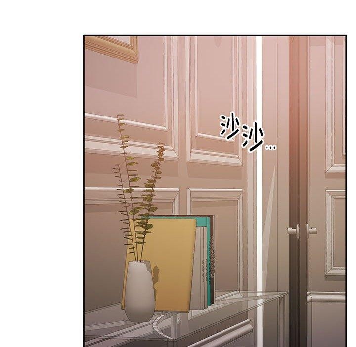 [韩国漫画] 怀孕契约 剧情,职场#[164P]-119