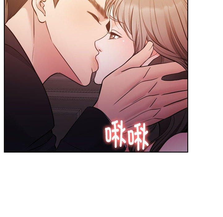 [韩国漫画] 怀孕契约 剧情,职场#[164P]-12