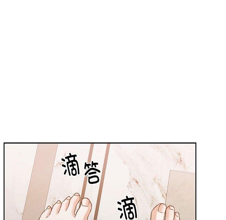 [韩国漫画] 怀孕契约 剧情,职场#[164P]-124