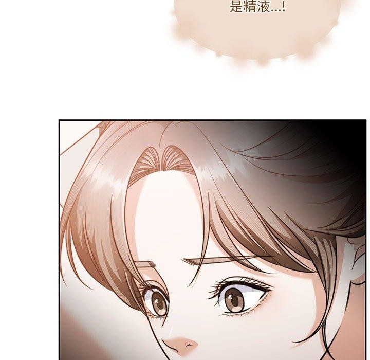 [韩国漫画] 怀孕契约 剧情,职场#[164P]-126