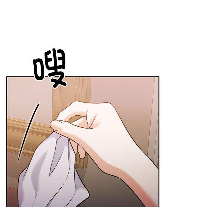 [韩国漫画] 怀孕契约 剧情,职场#[164P]-128