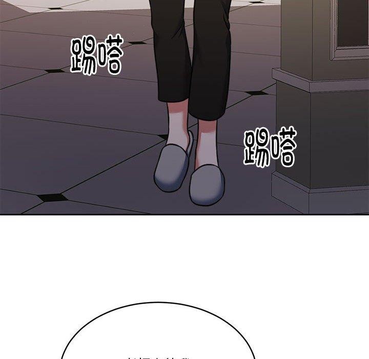 [韩国漫画] 怀孕契约 剧情,职场#[164P]-137