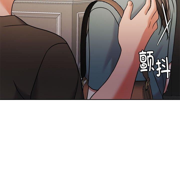 [韩国漫画] 怀孕契约 剧情,职场#[164P]-157