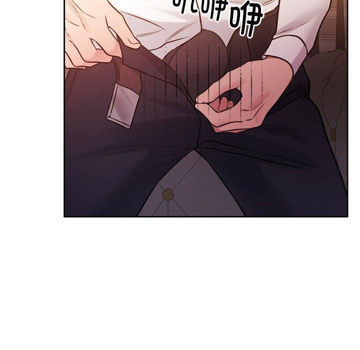 [韩国漫画] 怀孕契约 剧情,职场#[164P]-16