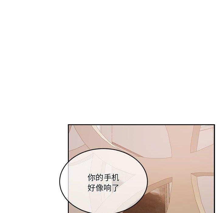 [韩国漫画] 怀孕契约 剧情,职场#[164P]-160