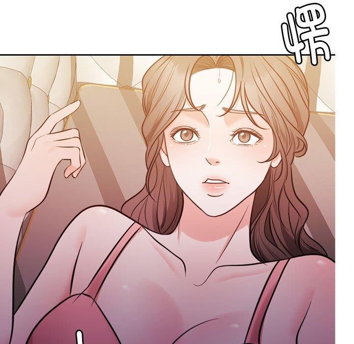 [韩国漫画] 怀孕契约 剧情,职场#[164P]-20