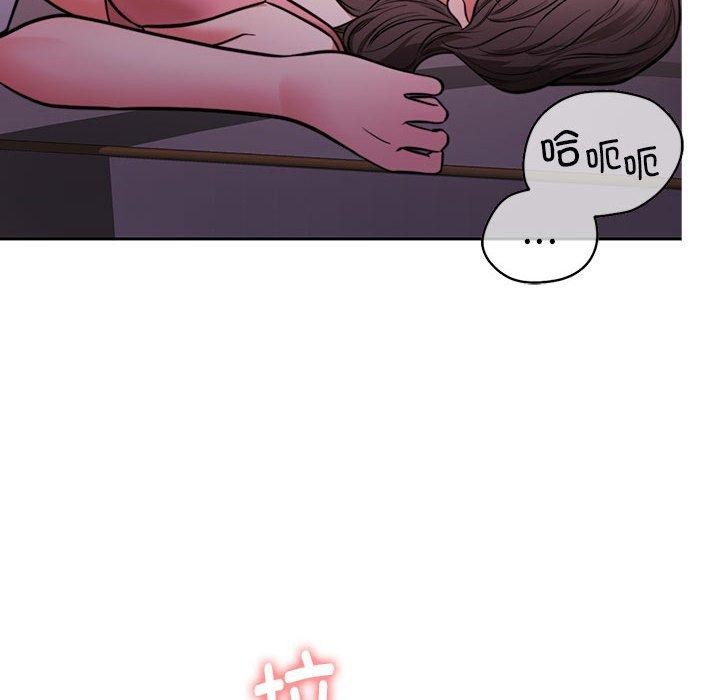 [韩国漫画] 怀孕契约 剧情,职场#[164P]-23
