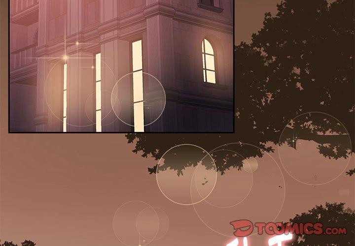 [韩国漫画] 怀孕契约 剧情,职场#[164P]-3