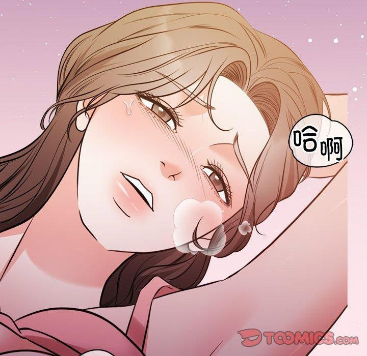 [韩国漫画] 怀孕契约 剧情,职场#[164P]-30