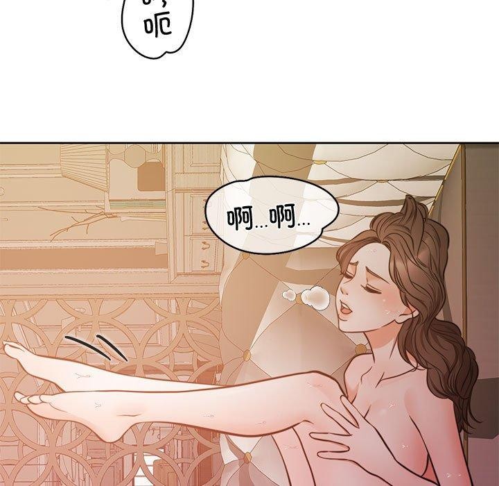 [韩国漫画] 怀孕契约 剧情,职场#[164P]-51