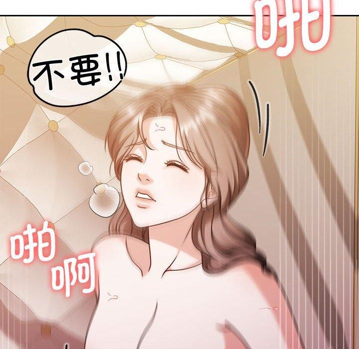[韩国漫画] 怀孕契约 剧情,职场#[164P]-71