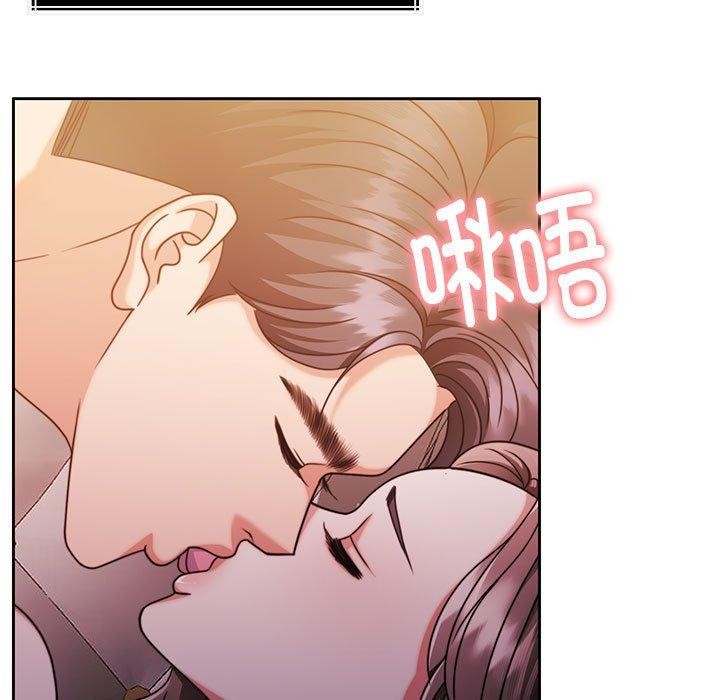 [韩国漫画] 怀孕契约 剧情,职场#[164P]-93