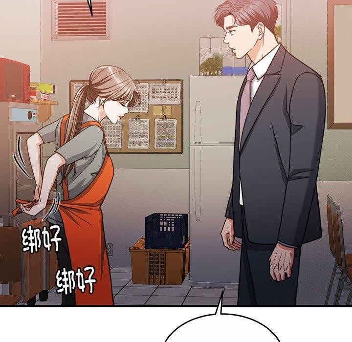 [韩国漫画] 怀孕契约 剧情,职场#[177P]-117