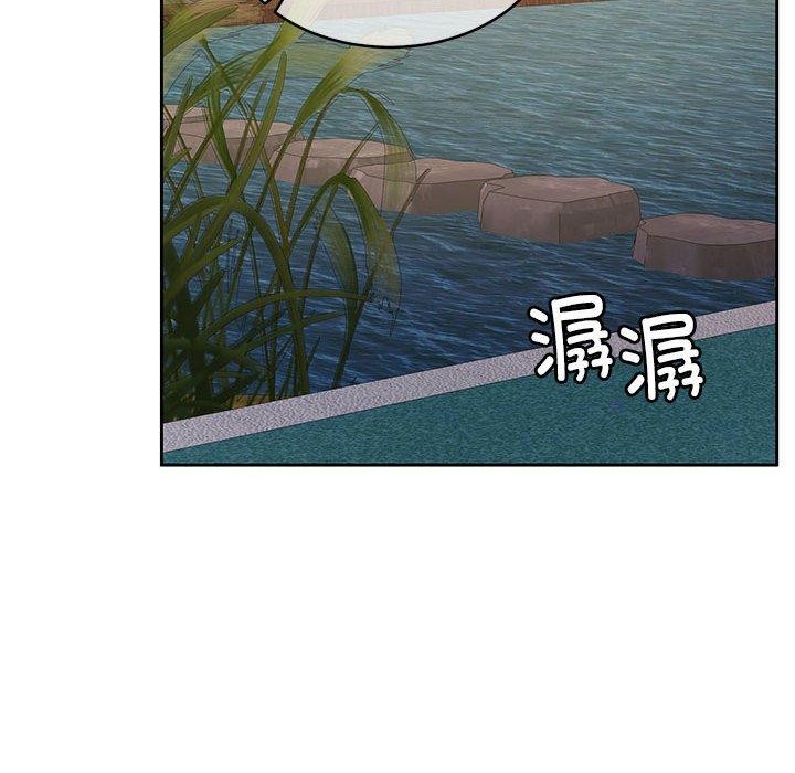 [韩国漫画] 怀孕契约 剧情,职场#[177P]-12