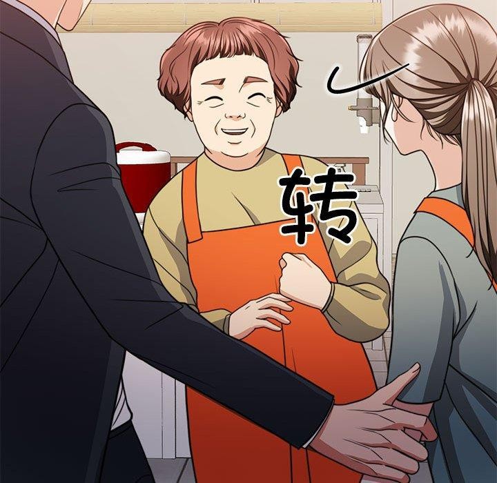 [韩国漫画] 怀孕契约 剧情,职场#[177P]-121