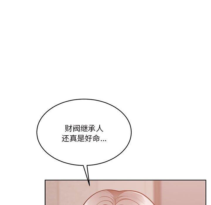 [韩国漫画] 怀孕契约 剧情,职场#[177P]-127
