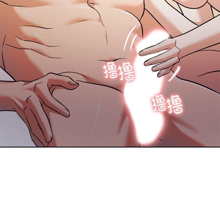 [韩国漫画] 怀孕契约 剧情,职场#[177P]-137