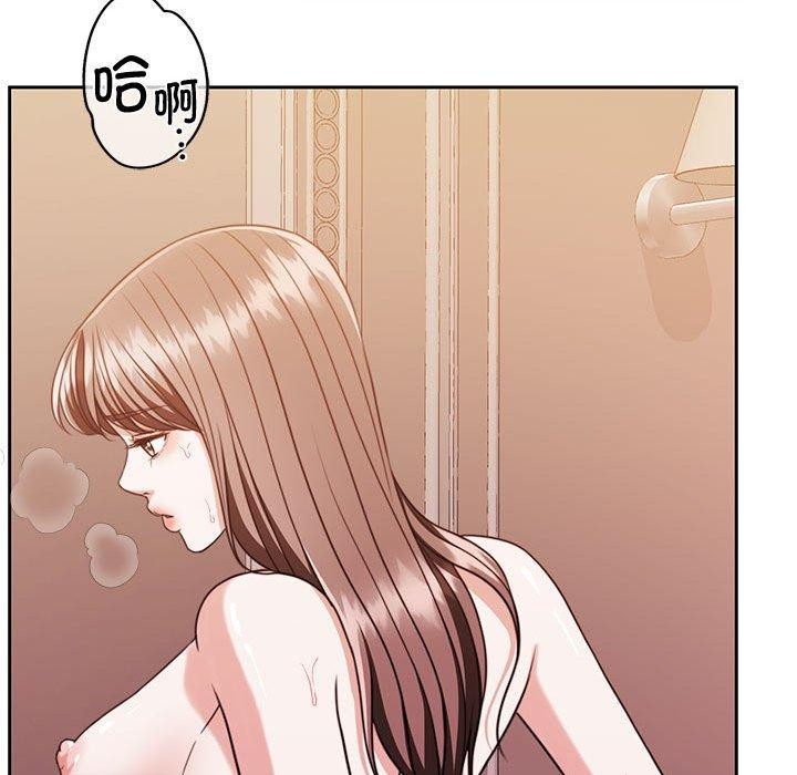 [韩国漫画] 怀孕契约 剧情,职场#[177P]-156