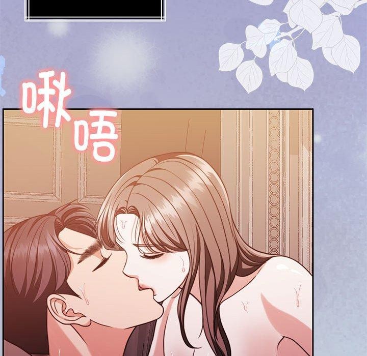 [韩国漫画] 怀孕契约 剧情,职场#[177P]-162