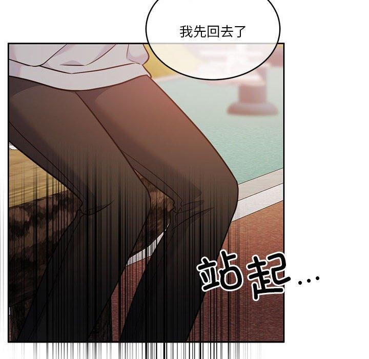 [韩国漫画] 怀孕契约 剧情,职场#[177P]-48