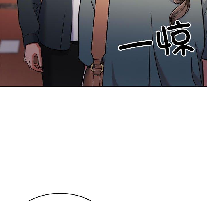 [韩国漫画] 怀孕契约 剧情,职场#[177P]-51