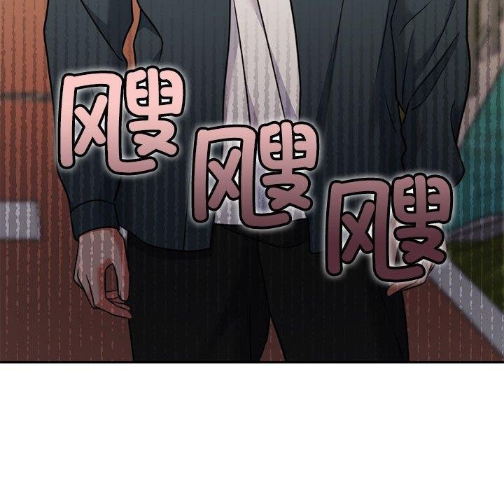 [韩国漫画] 怀孕契约 剧情,职场#[177P]-56