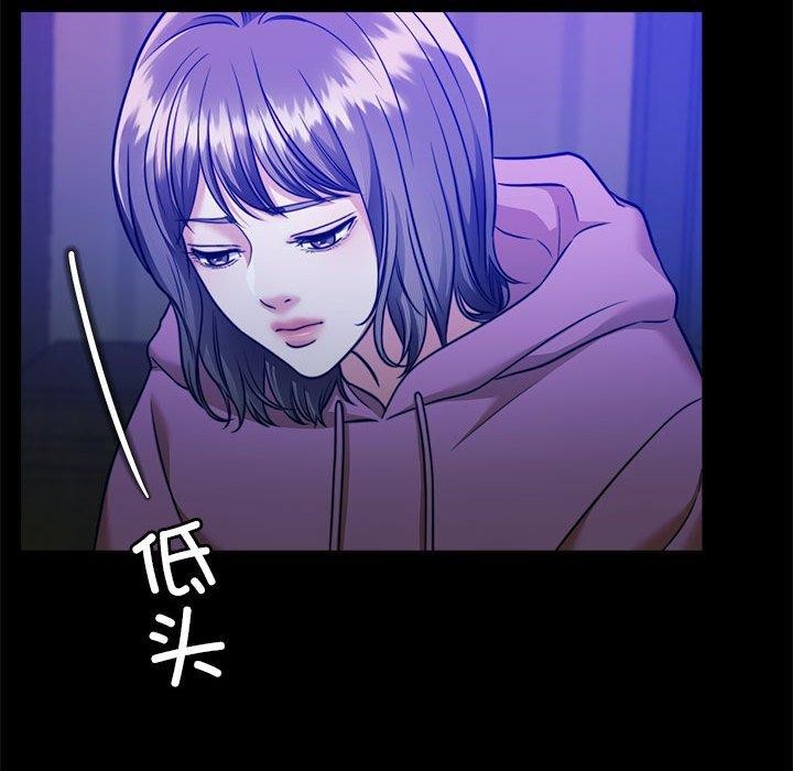 [韩国漫画] 怀孕契约 剧情,职场#[177P]-74