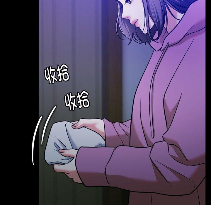 [韩国漫画] 怀孕契约 剧情,职场#[177P]-80