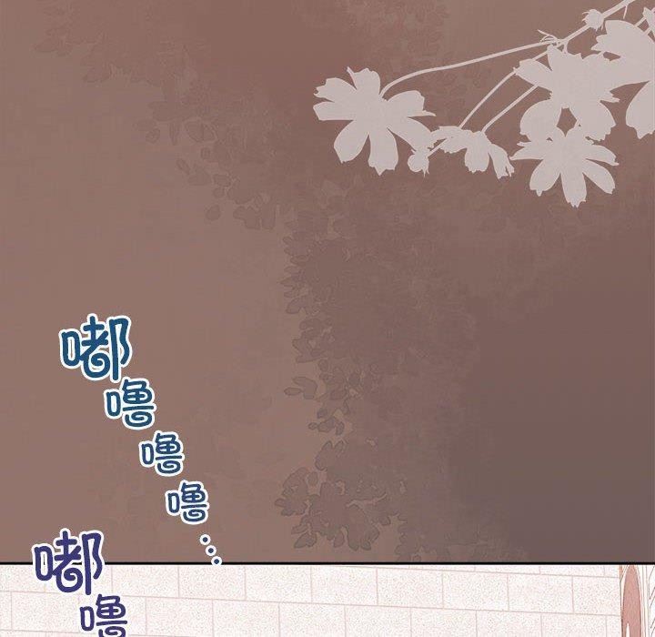 [韩国漫画] 怀孕契约 剧情,职场#[167P]-10