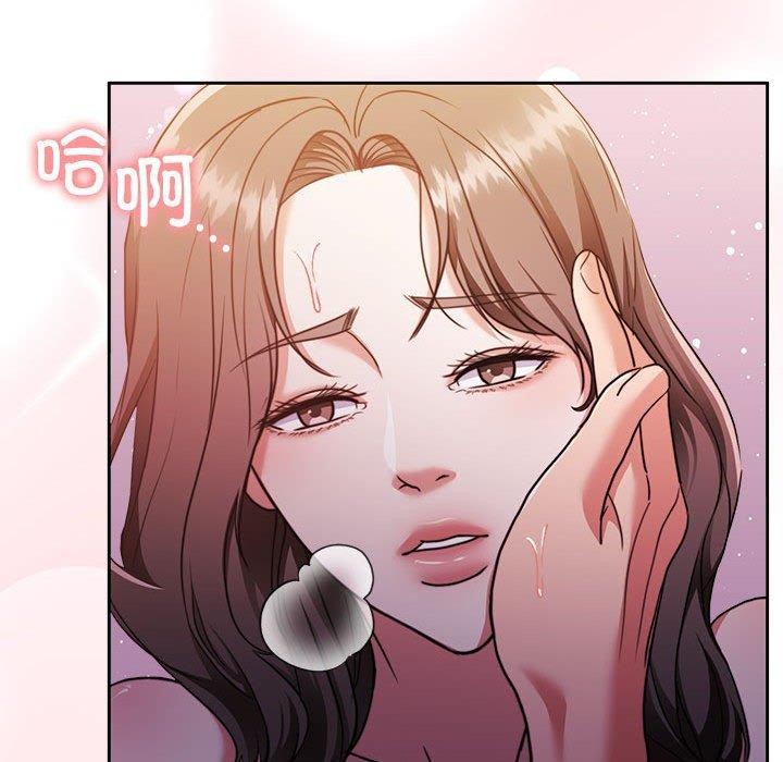 [韩国漫画] 怀孕契约 剧情,职场#[167P]-101