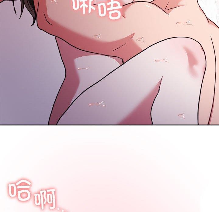 [韩国漫画] 怀孕契约 剧情,职场#[167P]-104