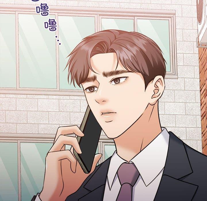 [韩国漫画] 怀孕契约 剧情,职场#[167P]-11