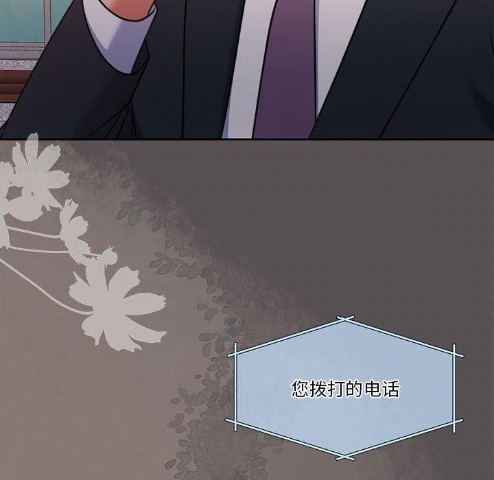 [韩国漫画] 怀孕契约 剧情,职场#[167P]-12