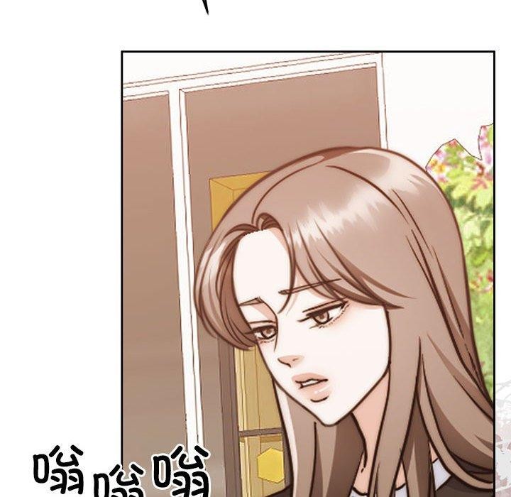 [韩国漫画] 怀孕契约 剧情,职场#[167P]-139