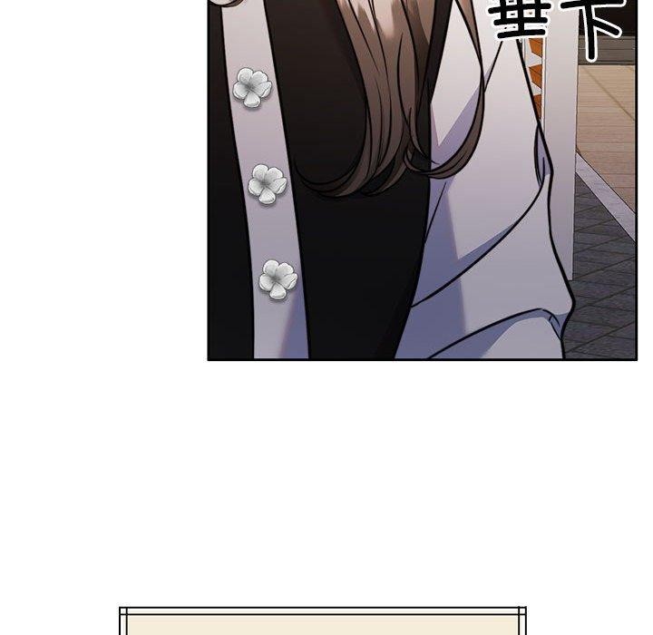 [韩国漫画] 怀孕契约 剧情,职场#[167P]-147