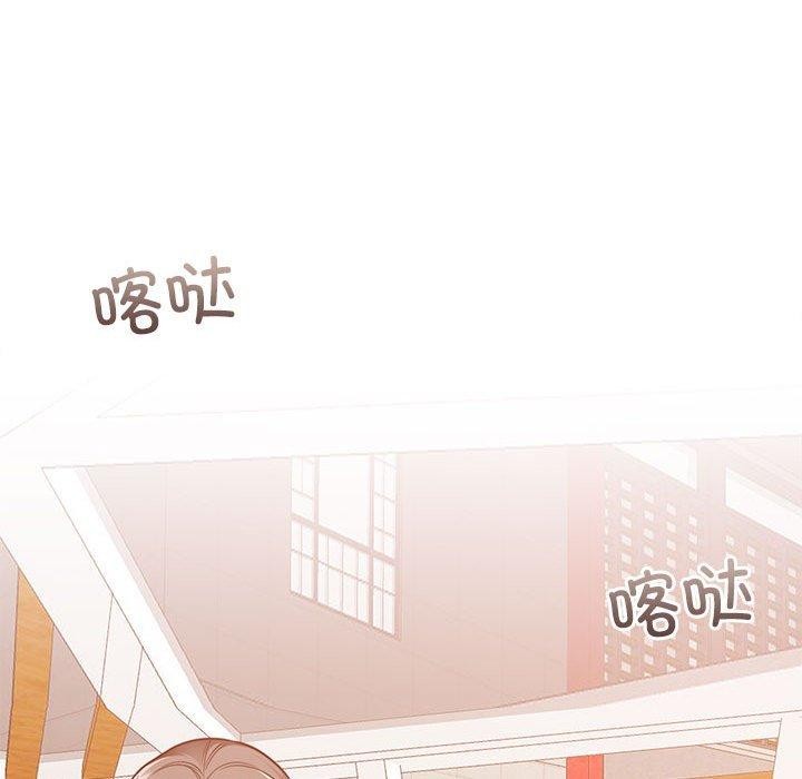 [韩国漫画] 怀孕契约 剧情,职场#[167P]-152