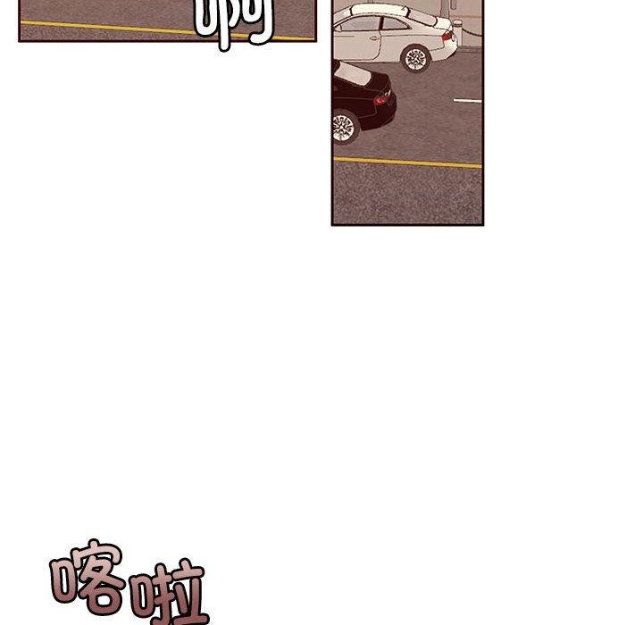 [韩国漫画] 怀孕契约 剧情,职场#[167P]-157