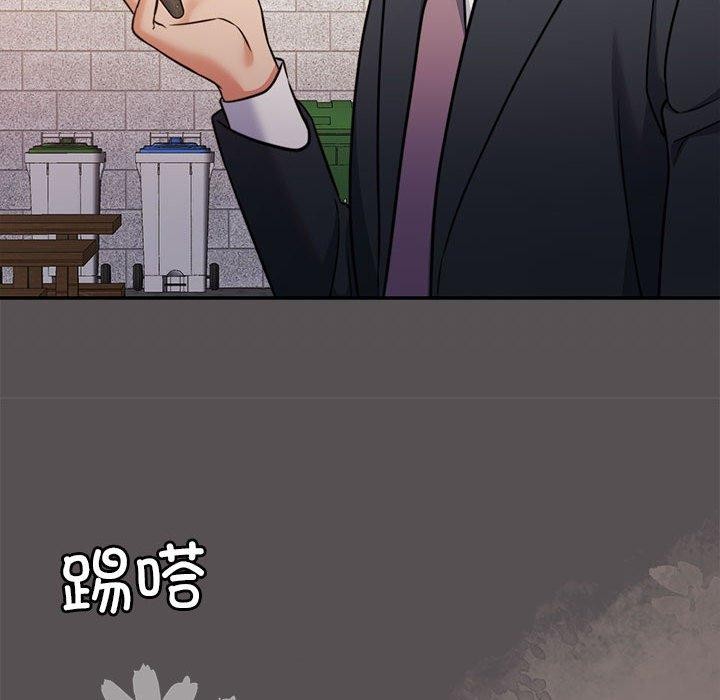 [韩国漫画] 怀孕契约 剧情,职场#[167P]-16