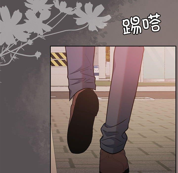 [韩国漫画] 怀孕契约 剧情,职场#[167P]-17