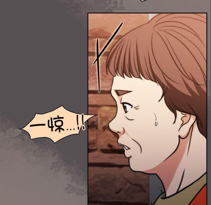 [韩国漫画] 怀孕契约 剧情,职场#[167P]-25