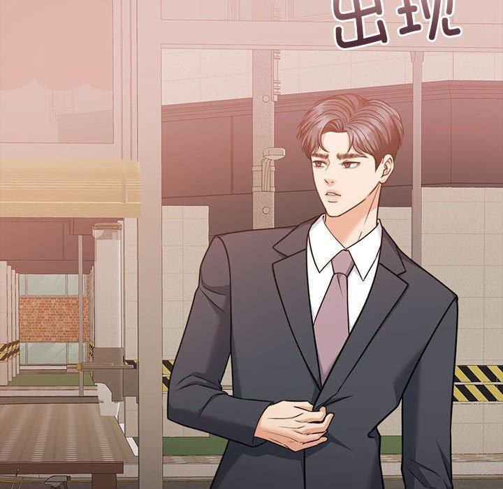 [韩国漫画] 怀孕契约 剧情,职场#[167P]-27