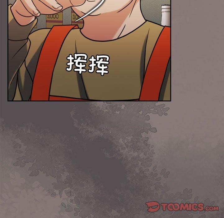 [韩国漫画] 怀孕契约 剧情,职场#[167P]-30
