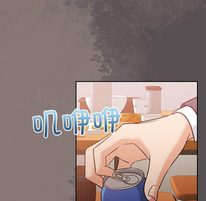 [韩国漫画] 怀孕契约 剧情,职场#[167P]-31