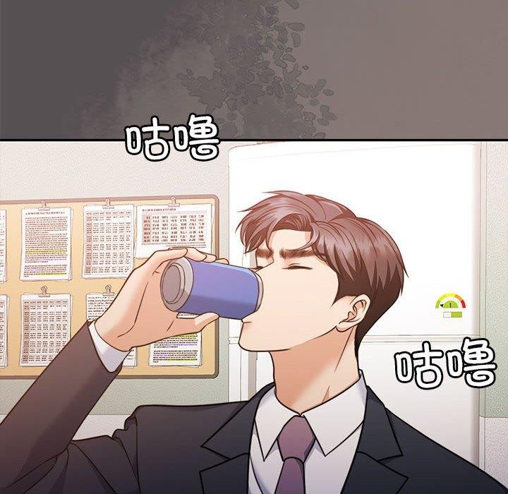 [韩国漫画] 怀孕契约 剧情,职场#[167P]-33