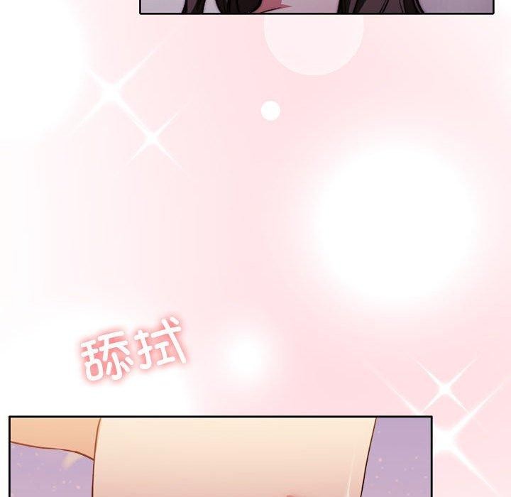 [韩国漫画] 怀孕契约 剧情,职场#[167P]-50