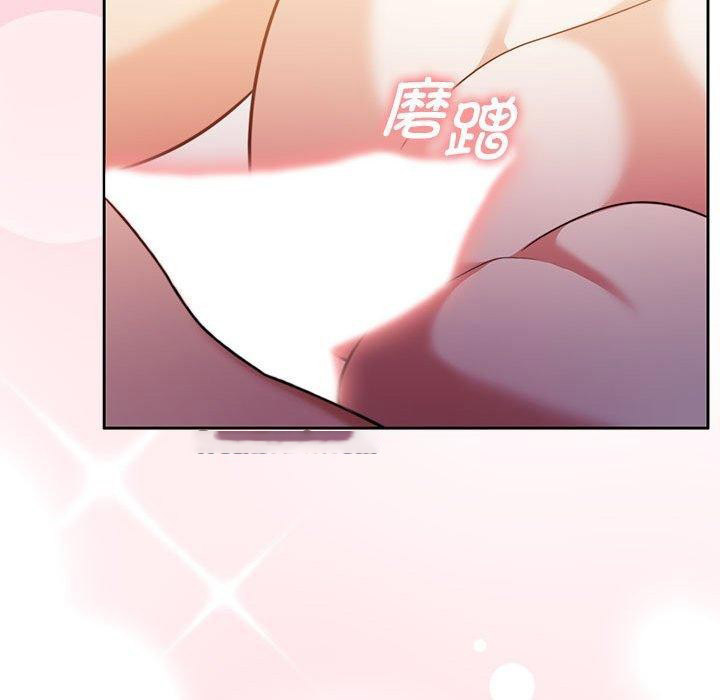 [韩国漫画] 怀孕契约 剧情,职场#[167P]-60